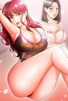 女公务员的沉沦
