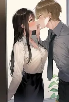 大康熟女录