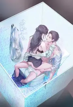 红粉佳人——04