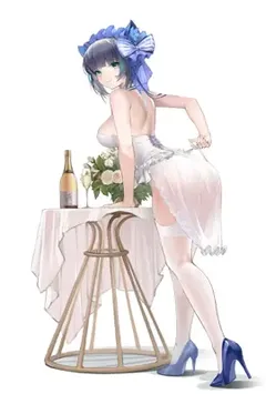 我娶了个最淫荡的老婆
