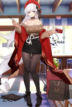 凌辱之一生为奴