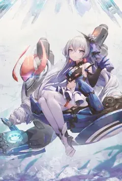 淫侦艳探之蝴蝶公寓