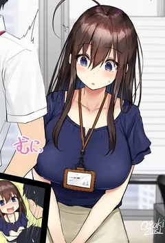 丝妻小唯的凌辱计划