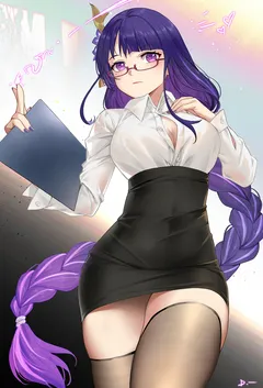 邻居家的榨汁姬