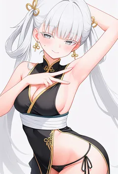 各取所需