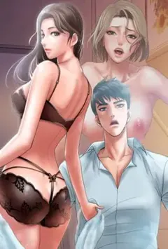 父债子偿