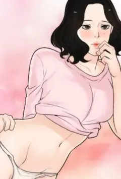默许老男人上我老婆
