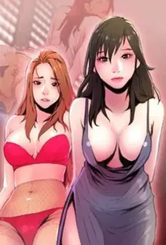驯服美人妻