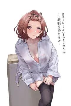 小护士的工作日记