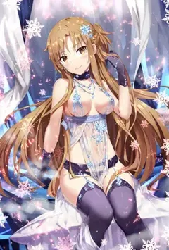老婆来自一千年前