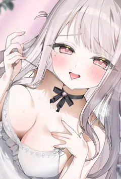 性高潮阱陷