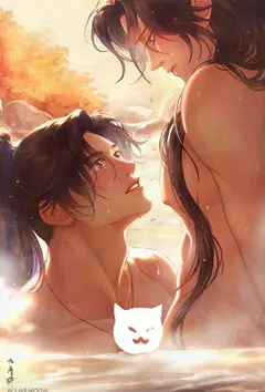 绿缘天堂