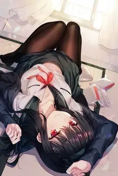 子然