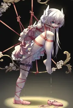 心中的艳遇