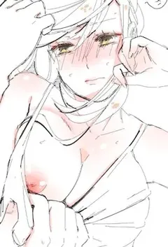 妈妈是我的女人一