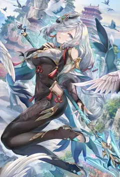 刺藤