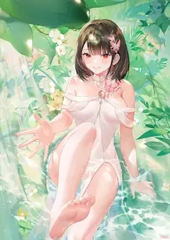 吞咽