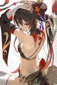 屈于温柔