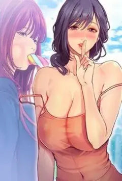 魔都