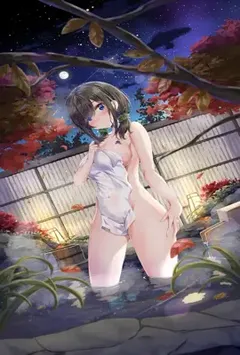 流氓大地主一