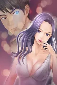 日光女神一