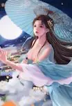 重生之爱“上”哥哥