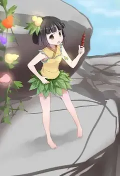 欲淫巧奸
