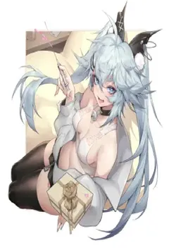 肉文女主成了陪酒女（NP）