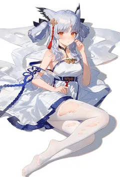 神龙游记