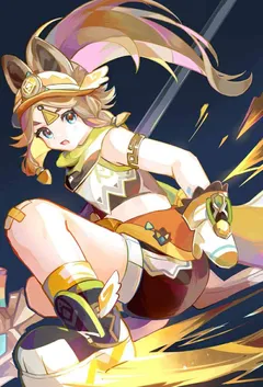 干姐的乳汁