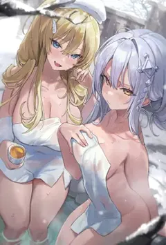 末路的追逐