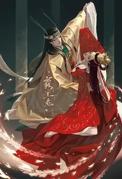 原神NTR