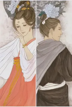 琪亚娜的肉体改造调教