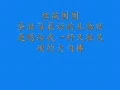 圣诞节最好的礼物就是给我一根大肉棒