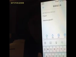 白手撕黑丝