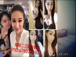 LA偶遇老同学与旅游炮篇合集版（禁止内容 2,3合集） 91手势