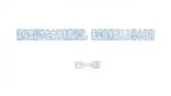 清纯舞蹈学生女神制服调教，无套捆绑后入口暴小母狗。（第一部）