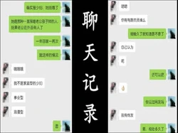 直接操哭，叫声太淫荡，最后的冲刺感受一下
