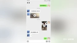 郑州少妇01
