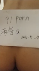 原创做爱自拍，申请邀请码