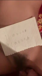 手势认证，老婆已同意3p寻找优质单男