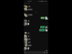 爆操02年微胖小骚逼 真实内射骚话全程字幕