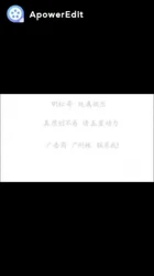 广州松哥退隐合集那些年口过我的女孩，下有告别语（收母狗犬奴）