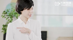 办公室强上黑丝女实习生