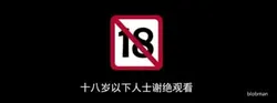无声胜有声丰满身材你值得拥有