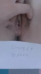 女朋友是超淫荡的小骚货
