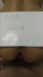 骚妻后入