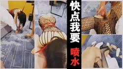 绿帽3p  快点插 我要喷水！