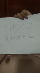 原创视频 求论坛邀请码