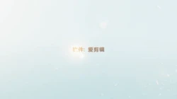 申请自拍达人，开头手势验证原创操小少妇